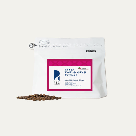 Ardent Idido Washed / 衣索匹亞