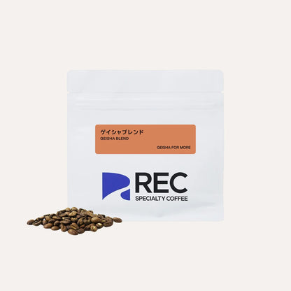 藝伎配方 Geisha Blend