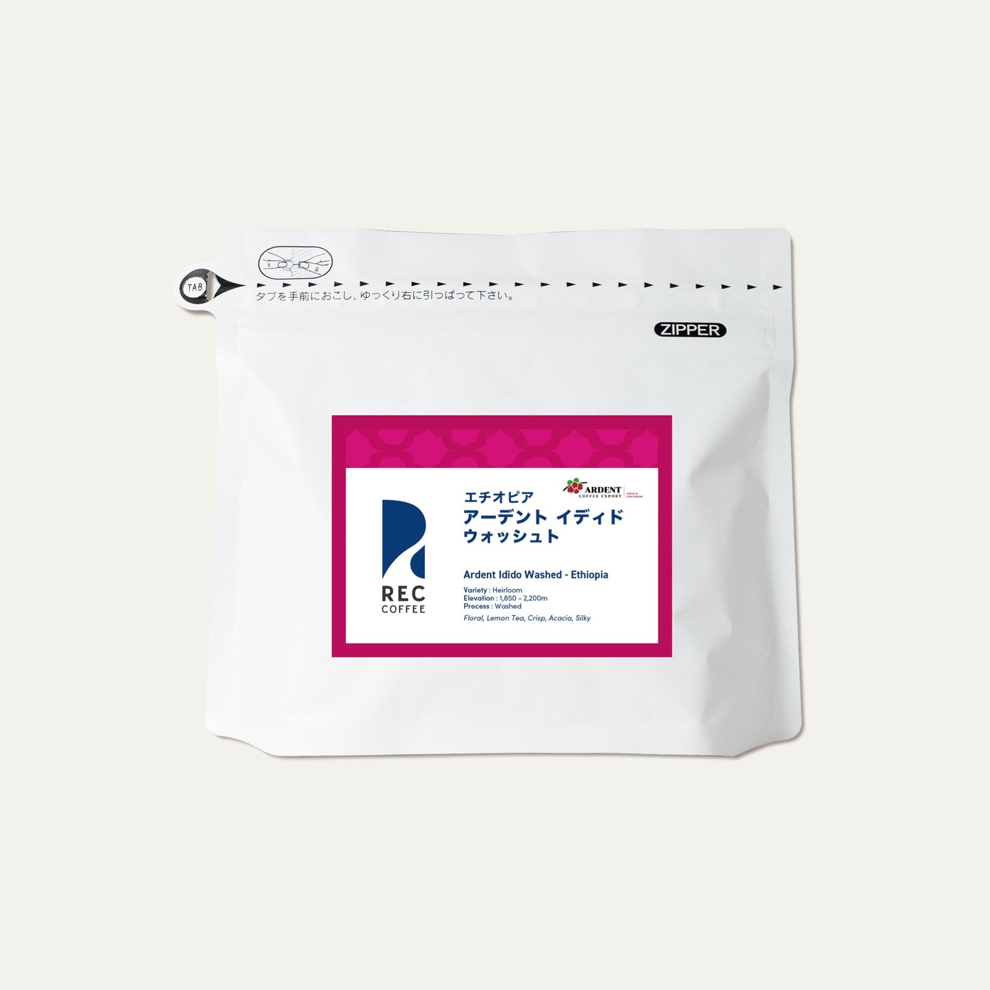 Ardent Idido Washed / 衣索匹亞