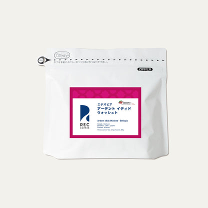 Ardent Idido Washed / 衣索匹亞