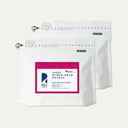 Ardent Idido Washed / 衣索匹亞