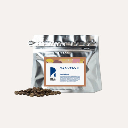 藝伎配方 Geisha Blend