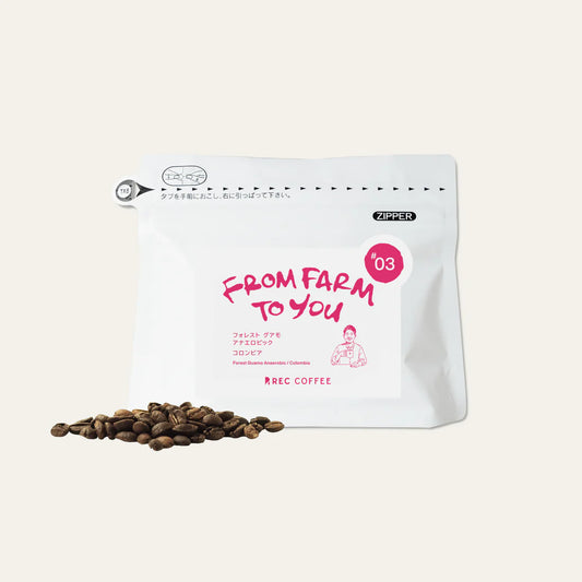 FOREST COFFEE Guamo 厭氧日曬 / 哥倫比亞