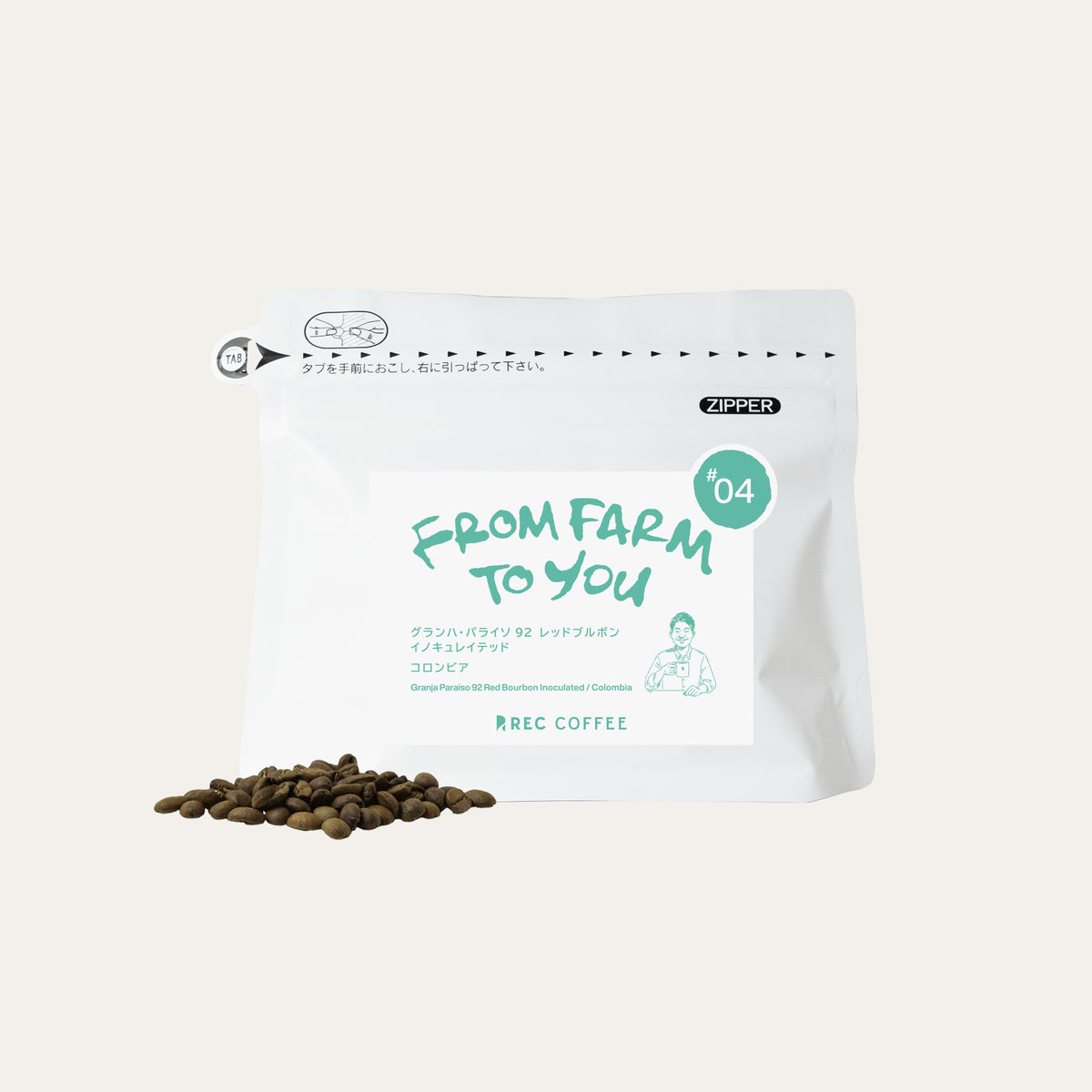 天堂92 紅波旁 接種發酵 /  哥倫比亞