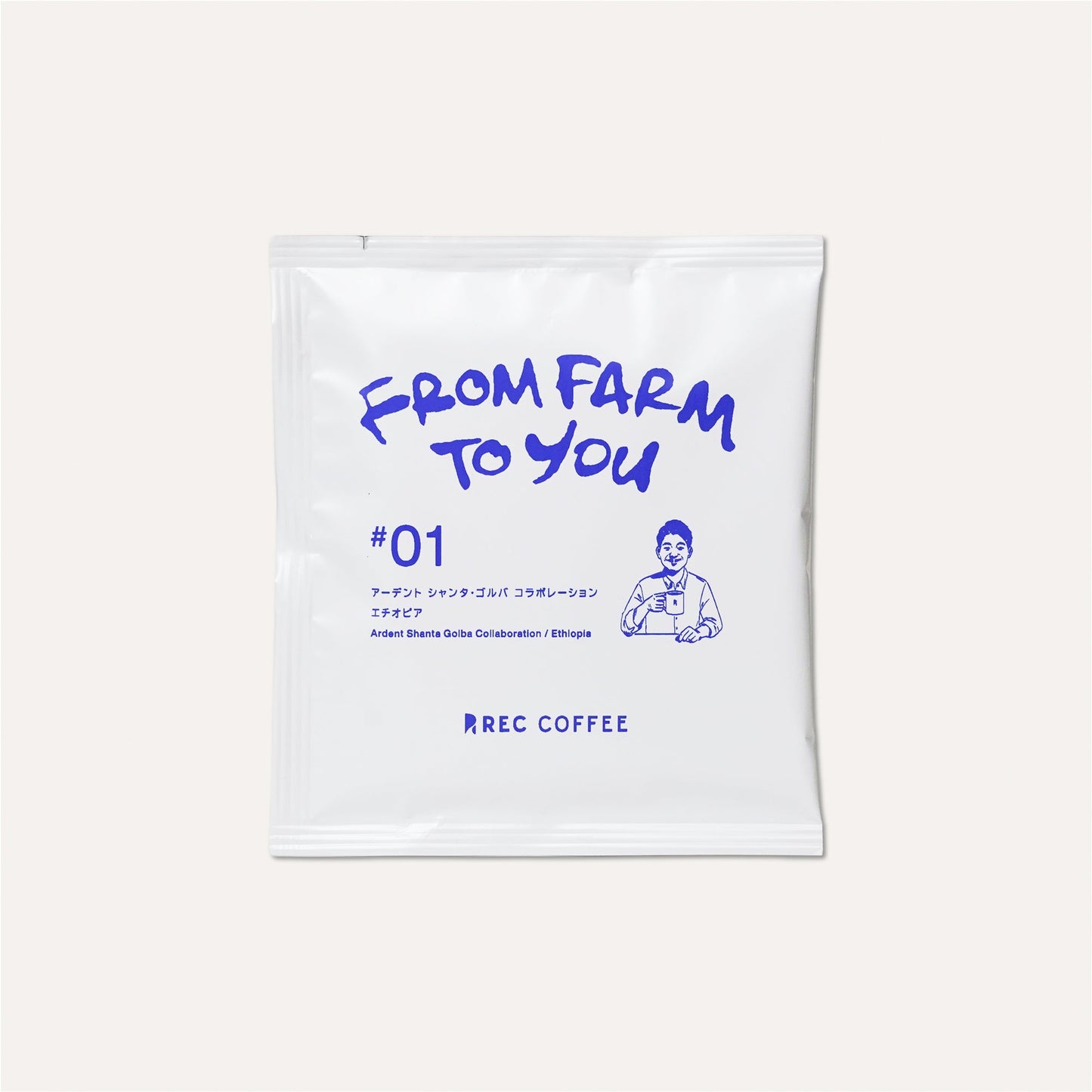 咖啡包 Ardent シャンタ・ゴルバ コラボレーション / 衣索匹亞