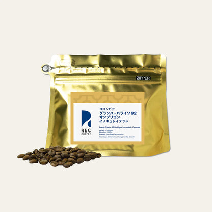天堂92莊園 Ombligon 接種 / 哥倫比亞
