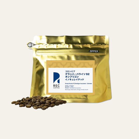 天堂92莊園 Ombligon 接種 / 哥倫比亞