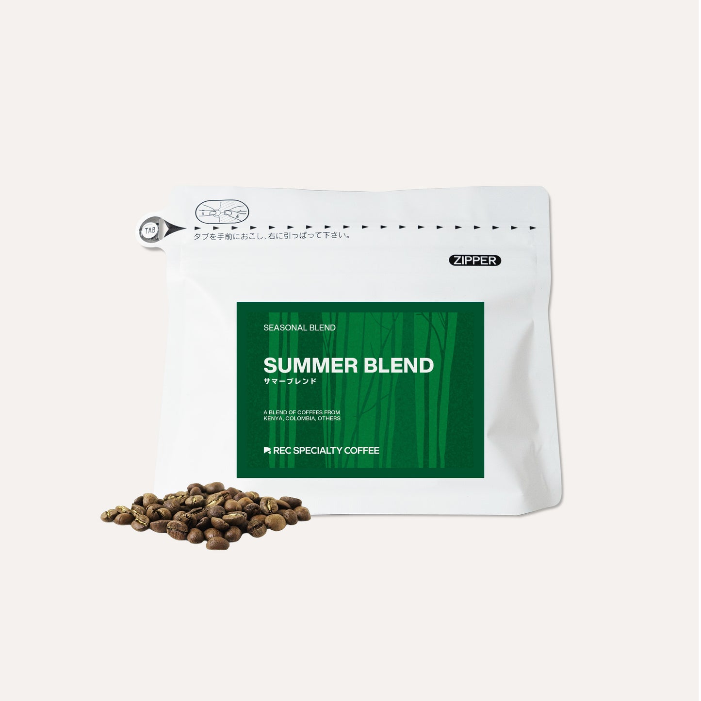 夏季配方Summer Blend