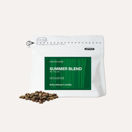 夏季配方Summer Blend