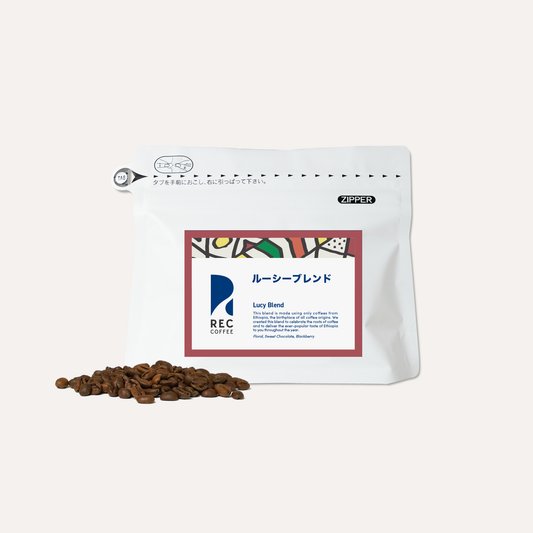 露西配方 Lucy Blend